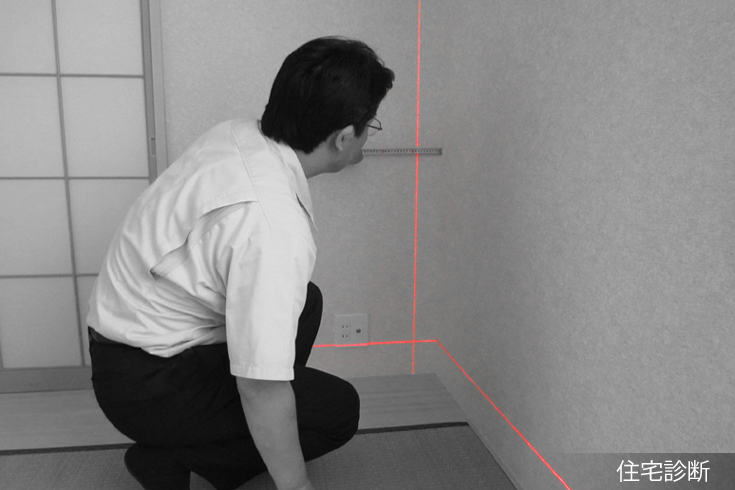 建物プロチェック